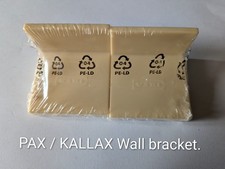 2 PACK x IKEA PAX WARDROBE /