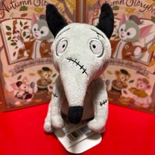 Frankenweenie Sparky Plush