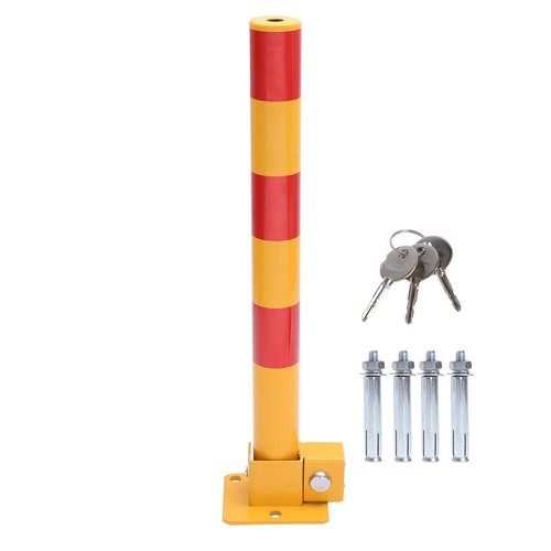Katsu 600mm parking space - 600mm,