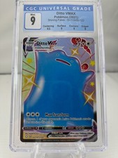 2021 pokemon ditto - 2021,