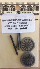 OO gauge Alan Gibson 4'3" dia