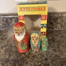 Vintage Matryoshka Family of 3