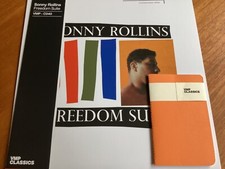 Freedom Suite by Sonny Rollins