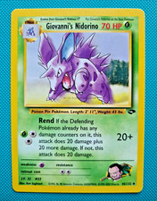 Pokemon Gym Challenge Uncommon