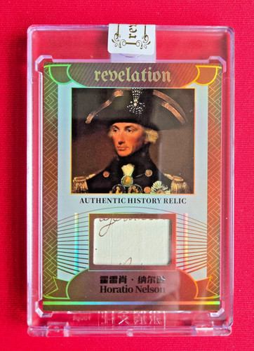 1st card 2025 - card, revelation