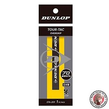 NEW Dunlop TOUR-TAC Wet Tennis