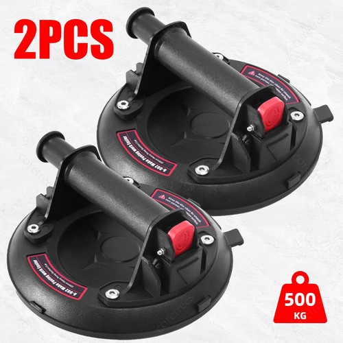 2pcs vacuum suction - suction, 8inch