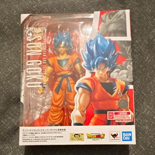 Bandai figuarts son goku - s.h.figuarts,