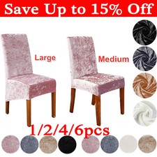 1/2/4/6pcs Crushed Velvet