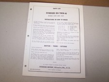 1960 Evinrude Outboard Factory
