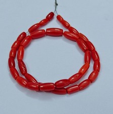 Genuine 100% Natural Sea Coral