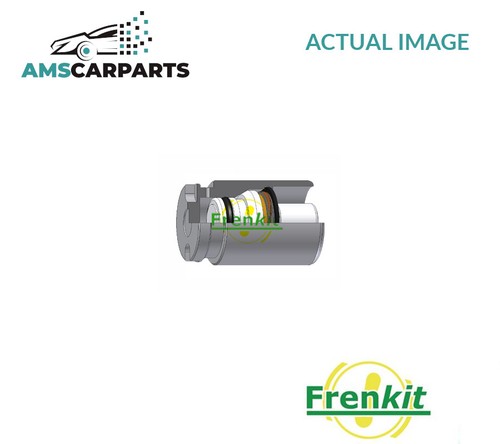 Brake caliper piston rear - brake,