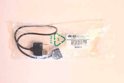 Hyundai kia motors cable - hyundai, assy