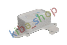 OIL RADIATOR WITH SEAL FITS DS