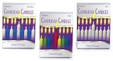 44 Traditional Hanukkah Candles 10cm Chanukah Chanukka Hanoucca Jewish