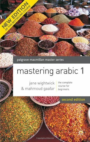 Mastering arabic palgrave - mastering, (palgrave