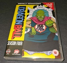 UK 6 DVD Set. DRAGONBALL