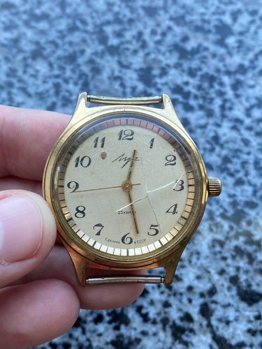 Vintage luch watch - soviet, ussr