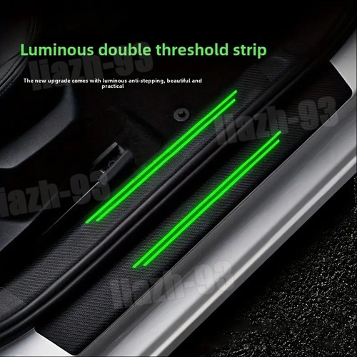 Car door plate sill scuff - plate,