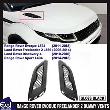 FOR RANGE ROVER EVOQUE