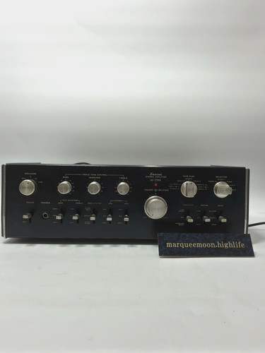 Sansui 7700 integrated - au-7700,