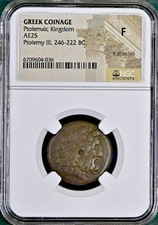 Egypt Ptolemaic Kingdom Coin