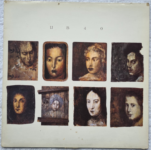 Ub40 vinyl - -,