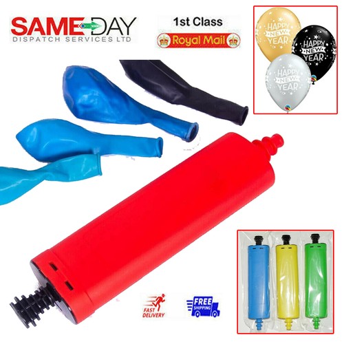Random balloon pump - random,