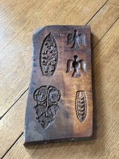 Antique Wooden Bakers / Confectioners Mould. Double Sided.