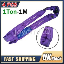 4 PCS 1Ton-1M Lifting Round