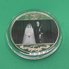 2017 GIBRALTAR ELIZABETH II &