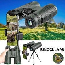 12X42 Professional Binoculars BAK4 Prism High Power Hunting Telescope + Tripod
