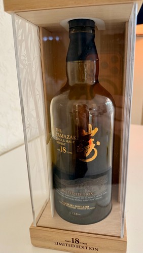 Rare 2017 limited edition - rare,