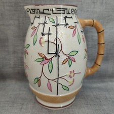 Antique Brownhills Pottery