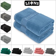 Luxury Bamboo Towel Large Hotel Quality Soft & Absorbent Hand Bath Sheet Towels