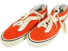 Vans - Old Skool Suede
