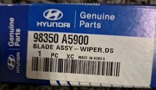 Wiper Blade fits FERRARI Front