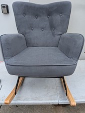 New Ex Display Grey Rocking Chair- LOCAL DELIVERY ONLY