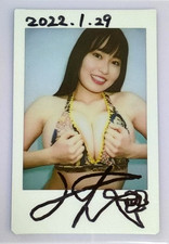 Ichika Miri Handwritten