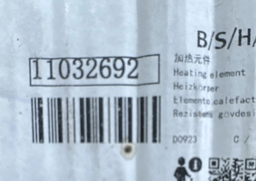 11032692 bosch heating - 11032692,