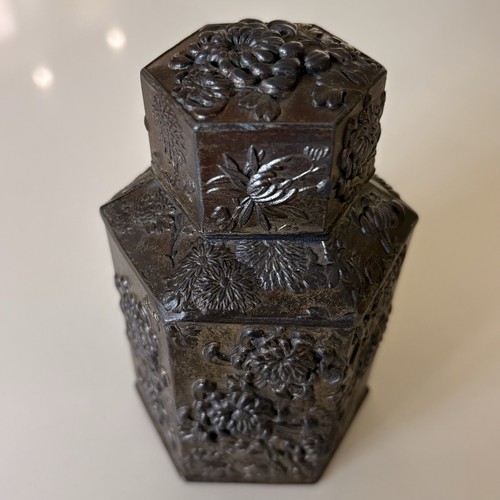 Tea caddy 19th century - 19th,