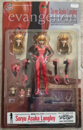 Soryu asuka langley neon - soryu, langley,
