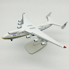 7.9" 1/400 Scale Large AN-225