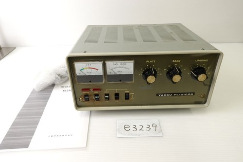 Working yaesu - 【vg++, working】yaesu