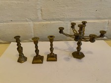 Vintage Miniature Brass