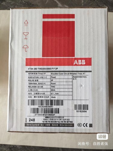 1pcs used mccb xt3n250 - used,
