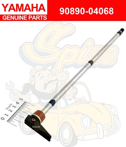 Yamaha genuine parts yics - ,