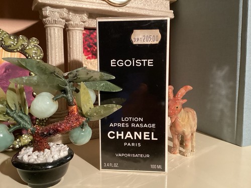Chanel egoiste pour homme - chanel,