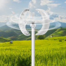 Vertical Lantern Wind Turbine