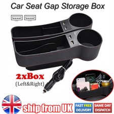 2pc car seat - 2pc,